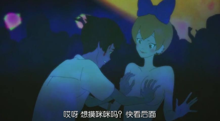 裸露、残暴、虐心，年初最佳动画，有深度有尺度还有基情四射