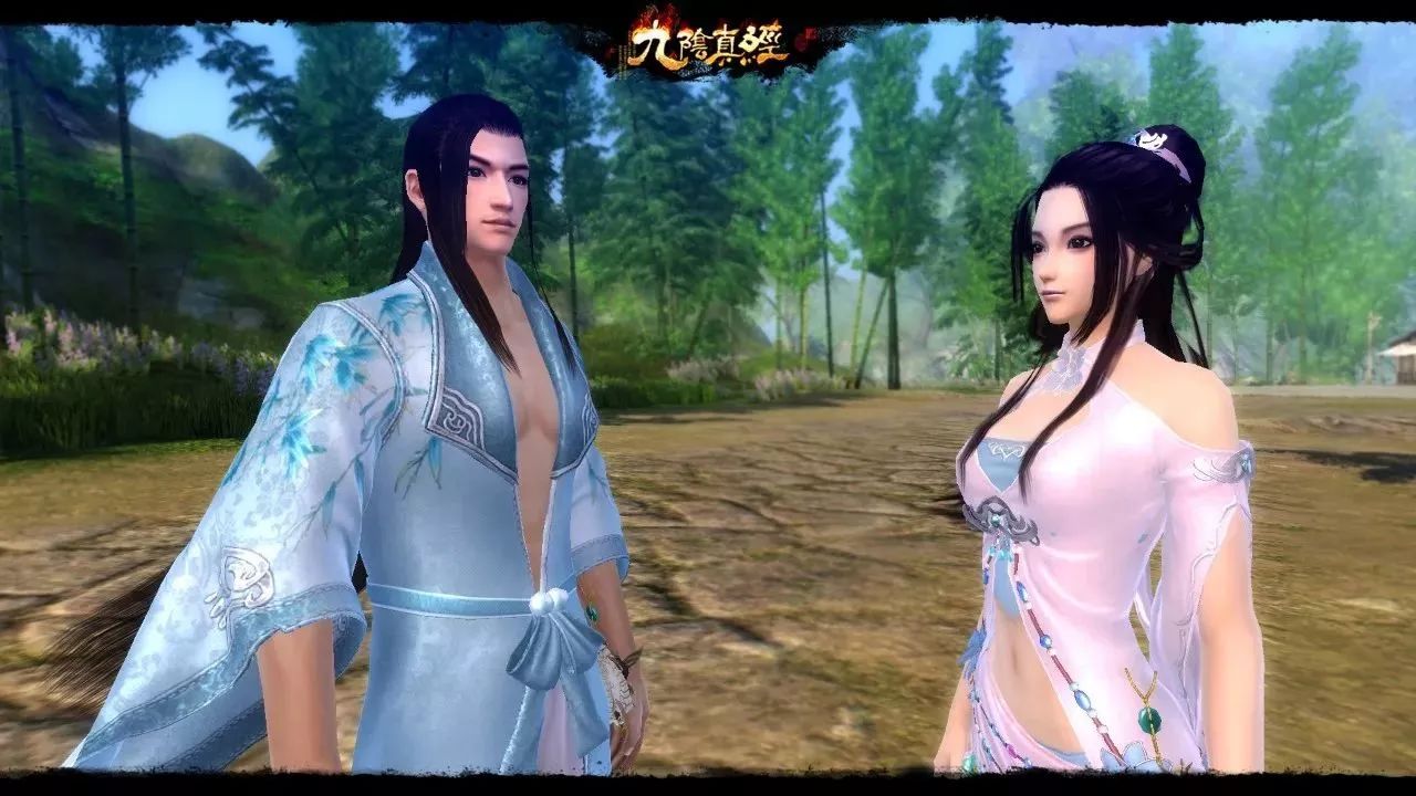 古人也时髦蜗牛数字九阴真经2017江湖潮款服饰