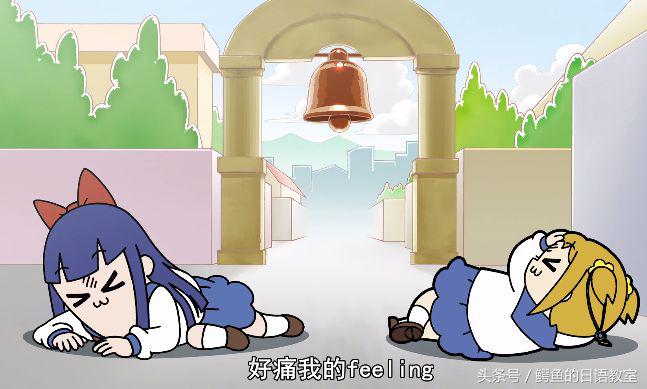 pop子和pipi美的日常梗大全,pop子和pipi美梗