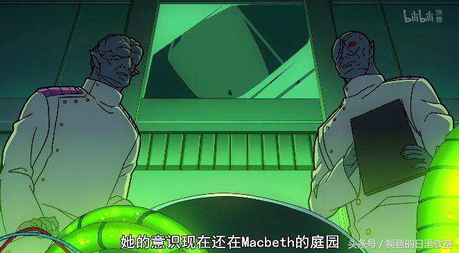 pop子和pipi美的日常梗大全,pop子和pipi美梗