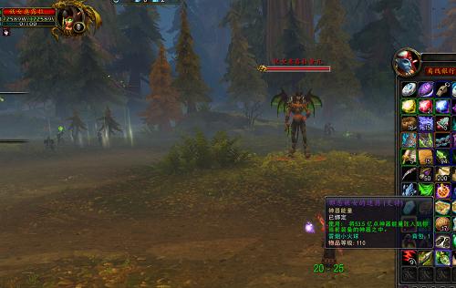 魔兽世界神器任务7.3攻略,魔兽世界7.35神器等级解锁