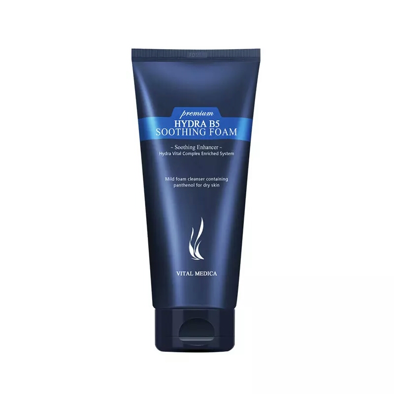 公认最好的三款洗面奶排行榜,男士洗面奶美白效果最好十大排行