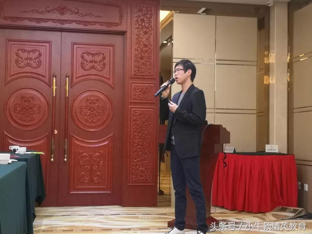 守初心赢未来,守初心砥砺奋进聚合力扬帆启航