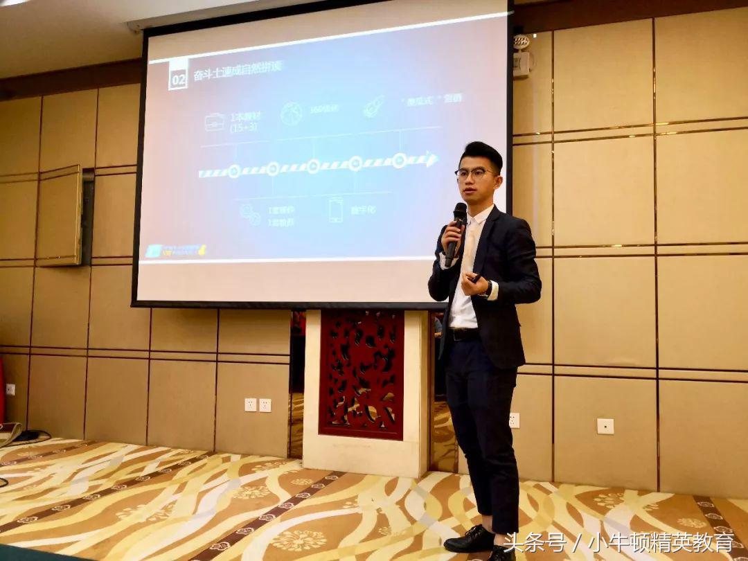 守初心赢未来,守初心砥砺奋进聚合力扬帆启航