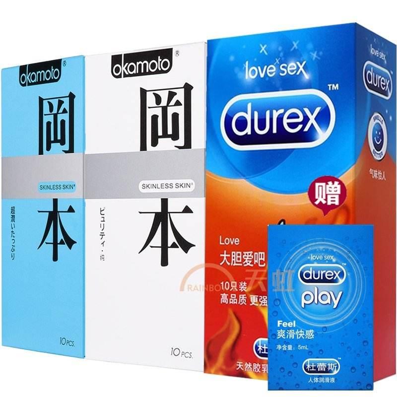 还在用杜蕾斯、冈本?这种男性避孕套将成会是它们的终结者吗?