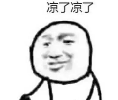 大吉大利花甲鸡,大吉大利鸡