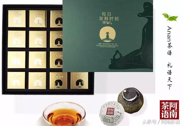 阿南茶语春茶,阿南茶语滇红茶