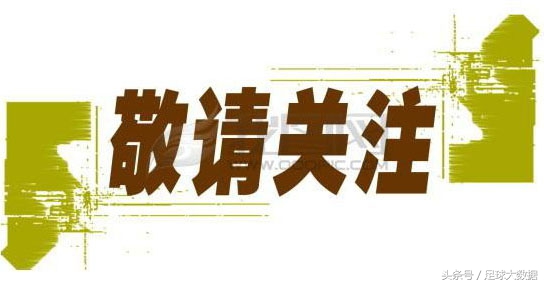 欧洲杯荷兰vs英格兰半场角球数据,荷兰杯赛程比分表
