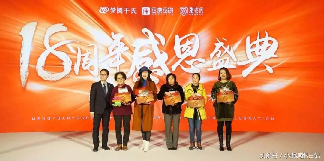 云康助力美业,创新领跑数字大健康O2O