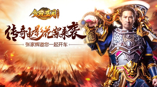 游戏广告满天飞,游戏广告满天飞好吗