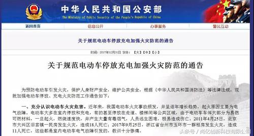 现在最适合小投资的项目,2018国家扶持创业项目加盟