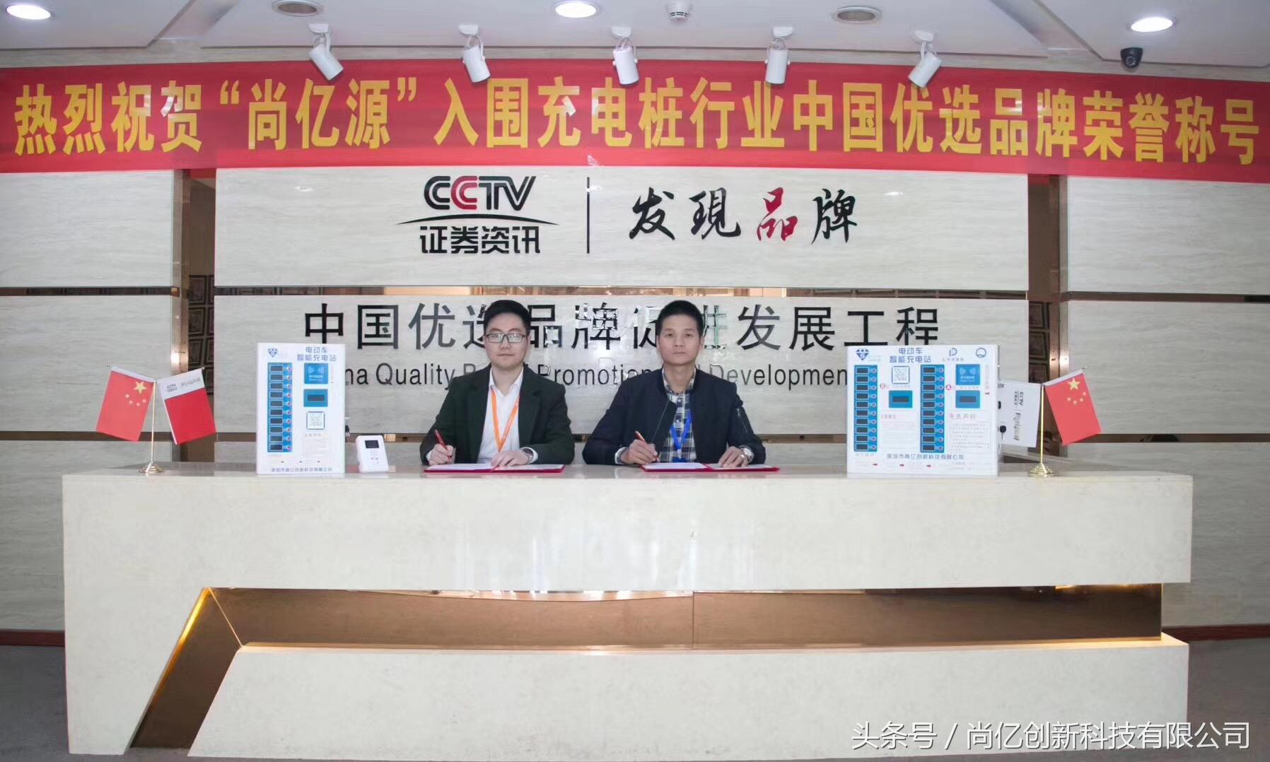 现在最适合小投资的项目,2018国家扶持创业项目加盟