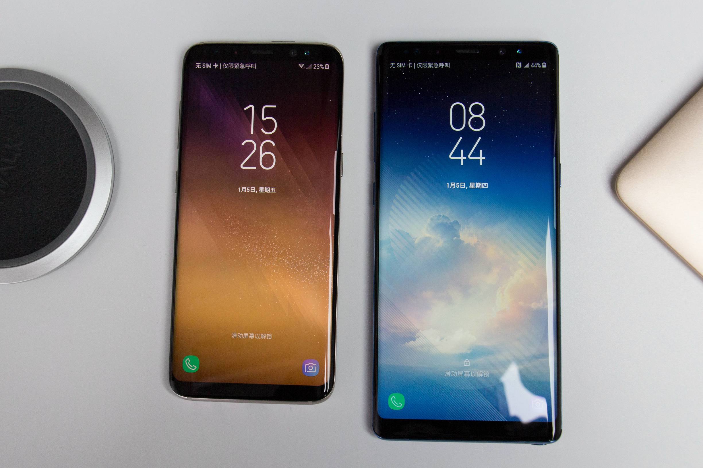 三星note 8跟s8有区别吗 (三星s8好还是红米note8pro好)