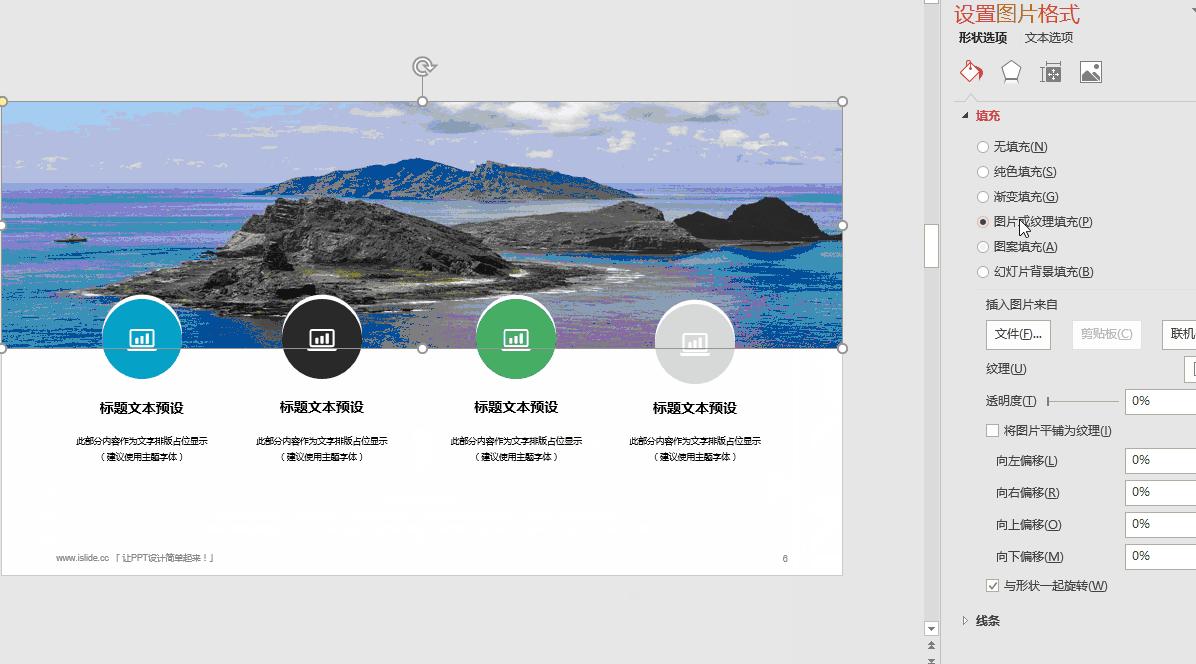 2套经典毕业论文答辩ppt模板,毕业答辩课题ppt模板