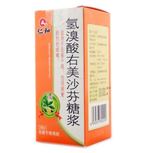 宝宝一直故意咳嗽,宝宝一直咳嗽是怎么回事