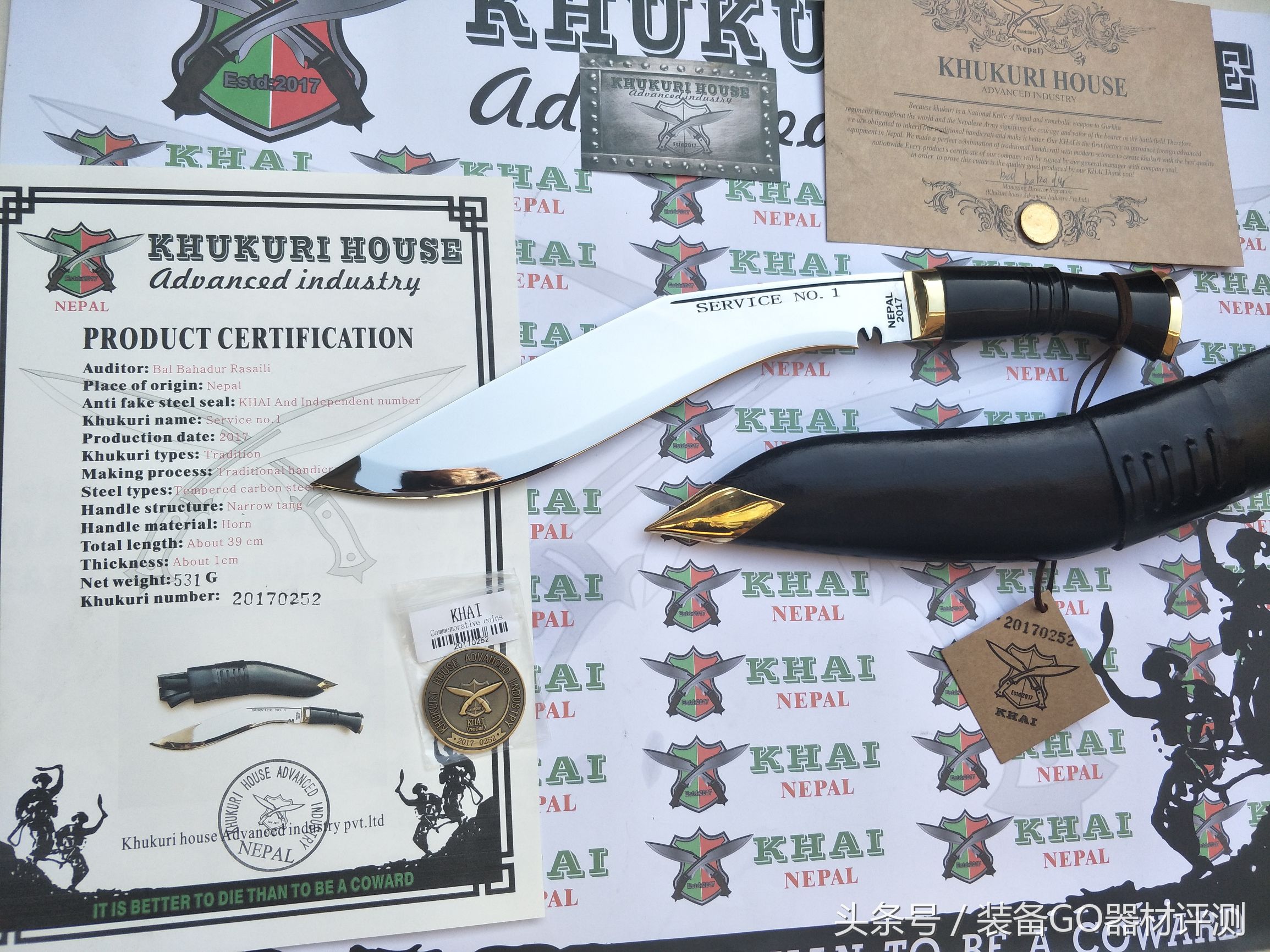 尼泊尔大号弯刀1.1米,尼泊尔弯刀现役一号