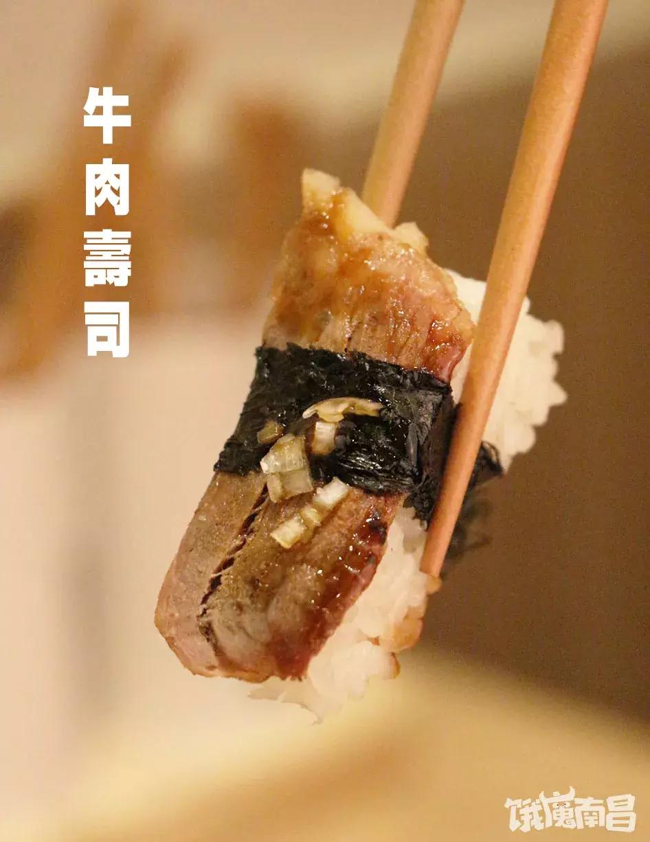 遇见市中心这家温暖日料店，颠覆了我对寿司的想象