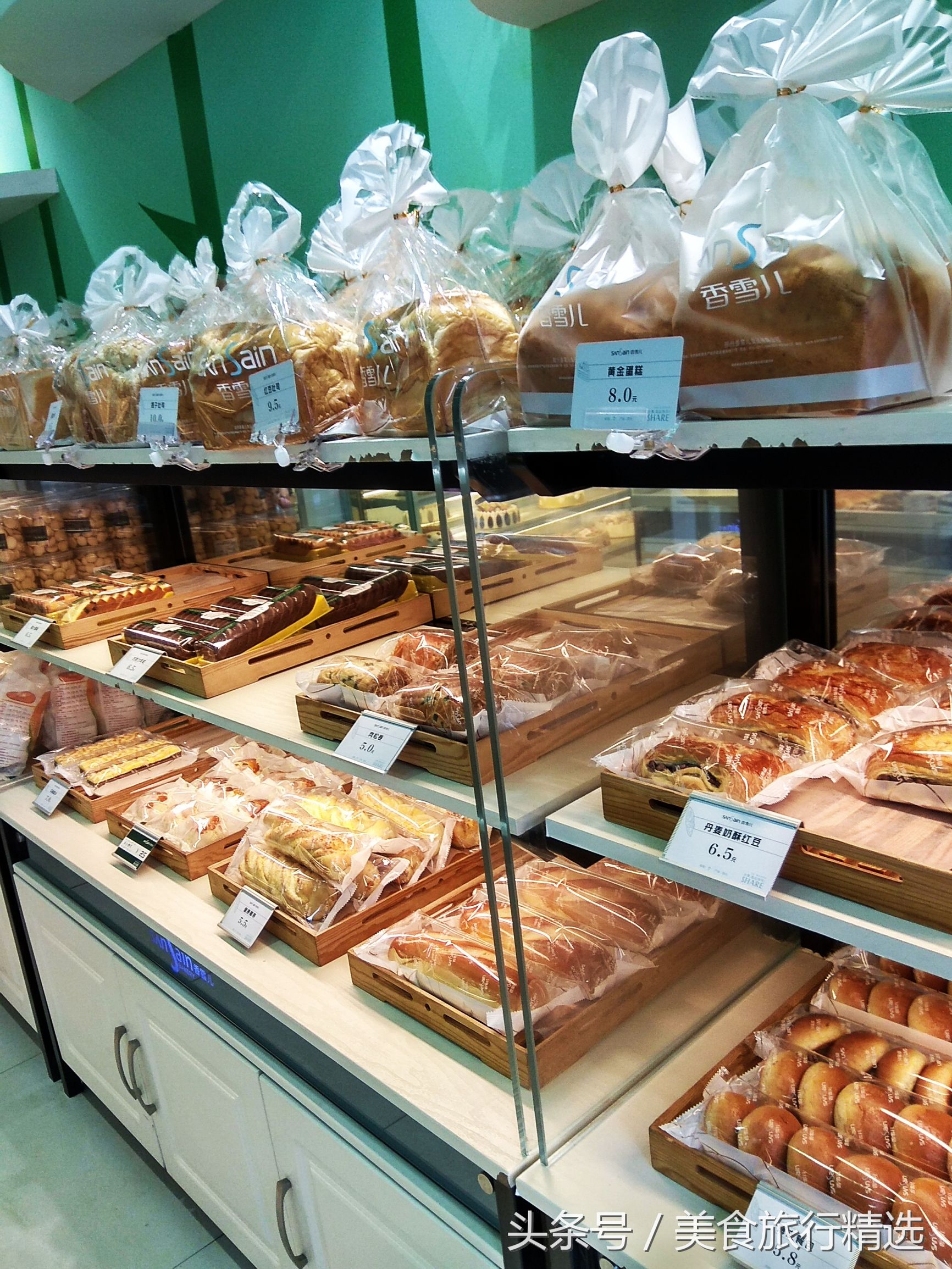 「细味郑州」五龙口网红脏脏包的沦陷