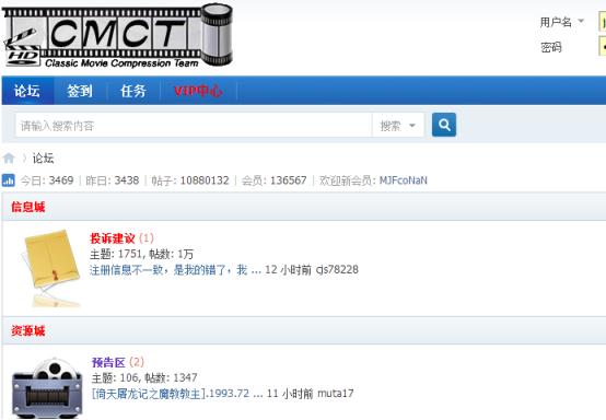 建议收藏影视网站,值得收藏的4个影视网站