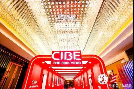 珍妮肤7周年活动,珍妮肤十周年活动方案