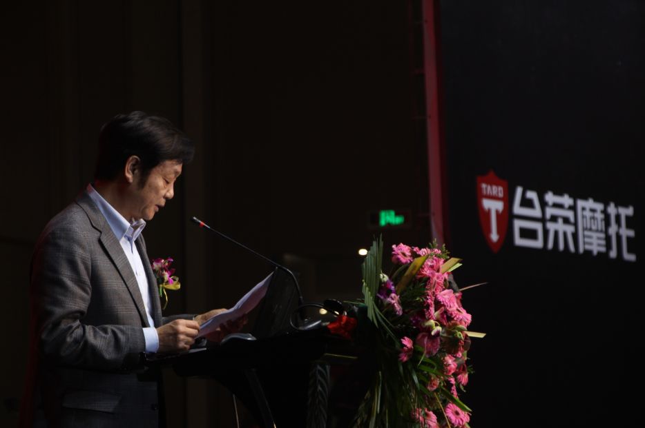 浙江创台车业有限公司怎么样,创台车业