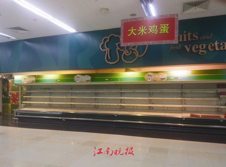 易买得韩国便利店,韩国易买得超市怎么样