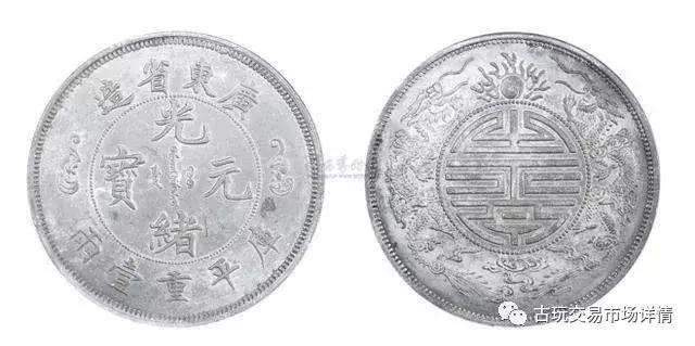 古钱币如何鉴定真假,真伪鉴定古钱币书籍