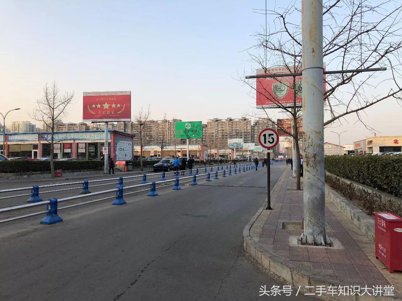 北京花乡二手车市场靠谱么,北京花乡二手车交易市场