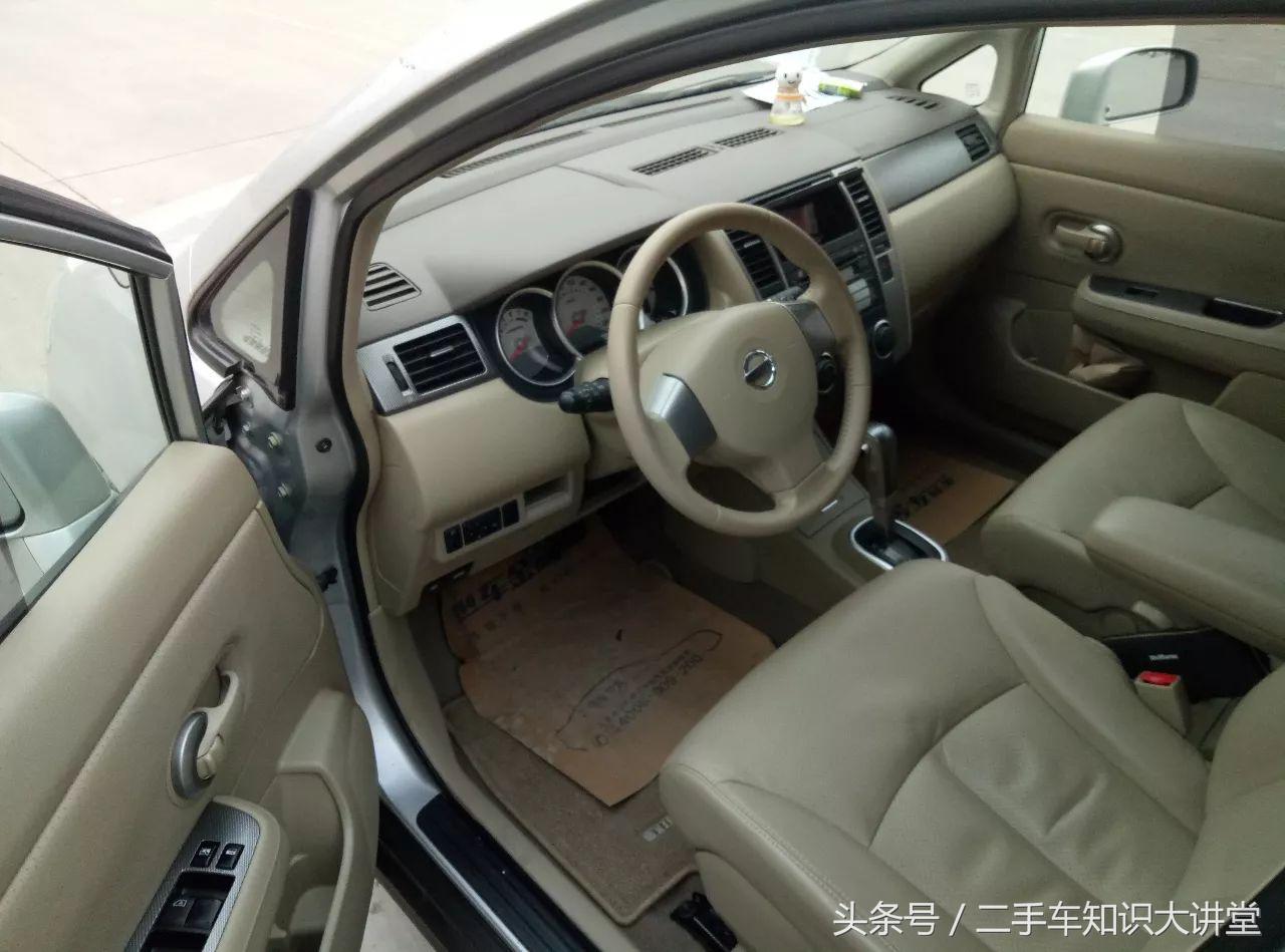 北京花乡二手车市场靠谱么,北京花乡二手车交易市场