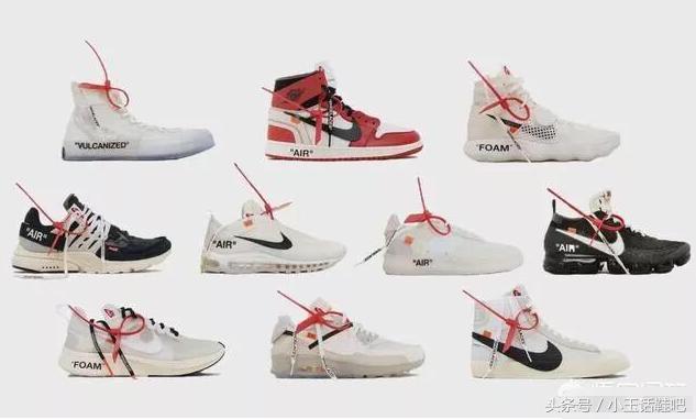 adidasnike鞋,adidasnike鞋尺码一样吗