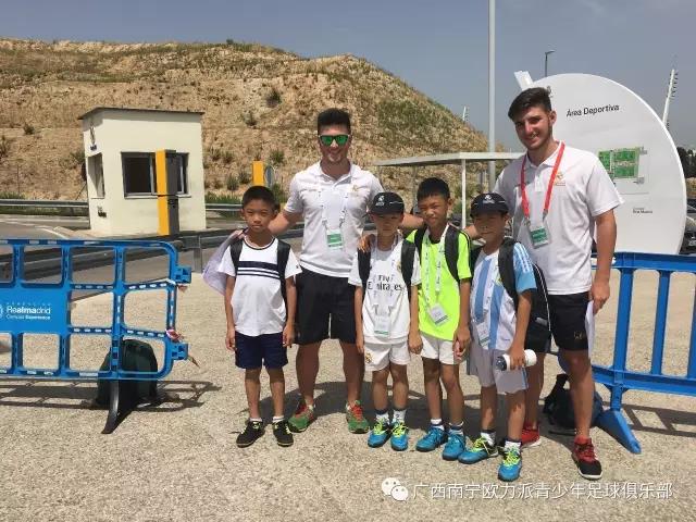 皇马2018年深圳青训,皇马足球训练营报名