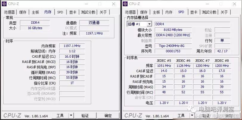 金泰克x3烈焰风暴评测,金泰克x3