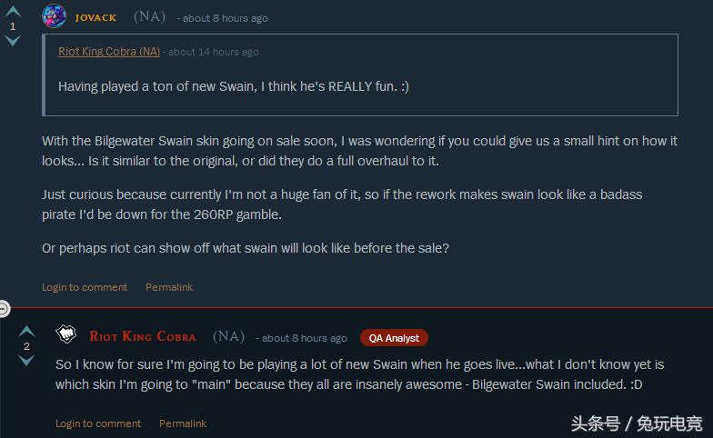 斯维因重做最新消息,斯维因大招只放一次