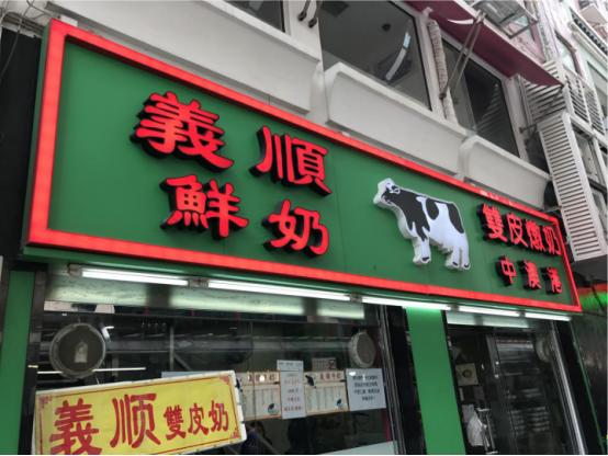 一天玩转港澳,一天一夜澳门旅行攻略