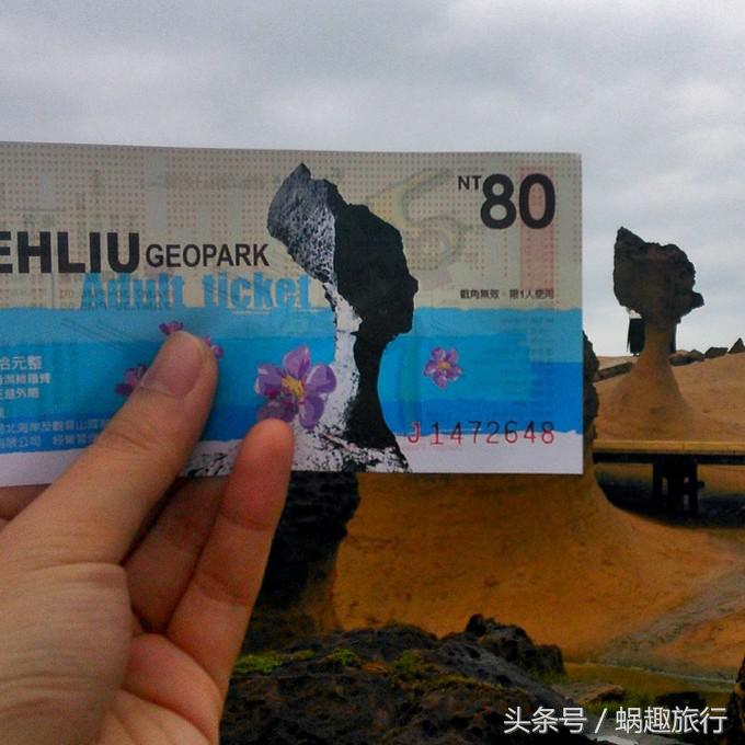 去台湾跟团游还是自由行,第一次去台湾跟团好还是自由行好