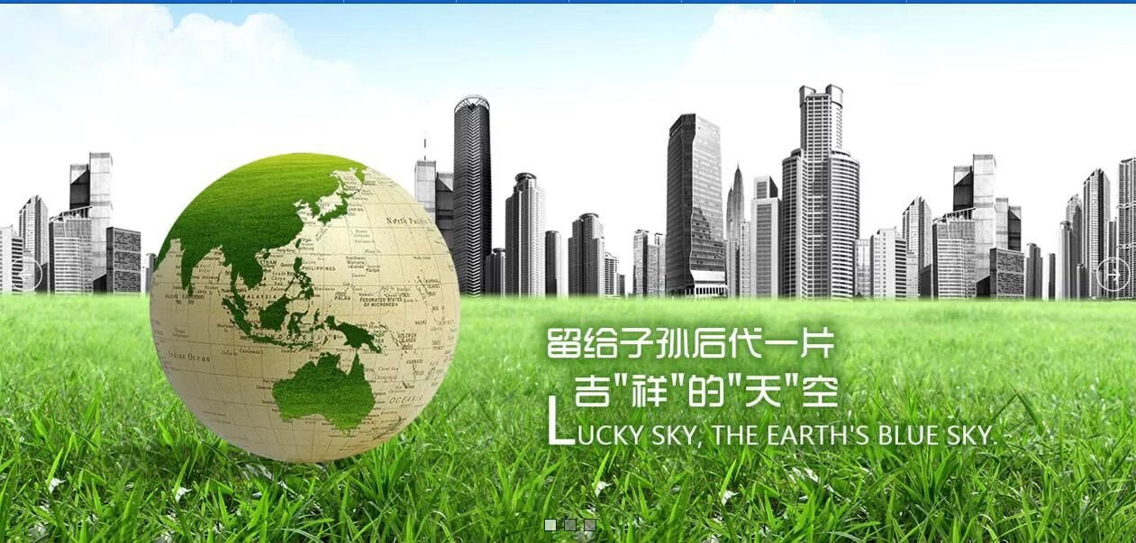 压缩空气储能前景怎么样,三河市祥天空气储能