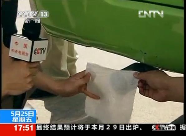 压缩空气储能前景怎么样,三河市祥天空气储能