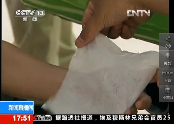 压缩空气储能前景怎么样,三河市祥天空气储能