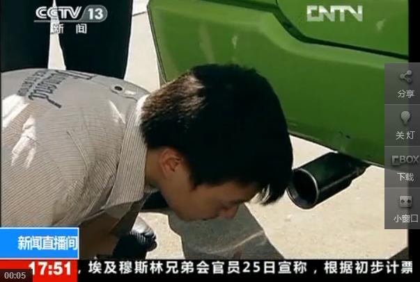 压缩空气储能前景怎么样,三河市祥天空气储能