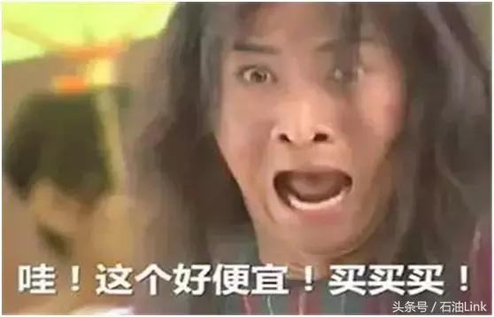 在油田上班必须经历的8大辛酸,个个让石油人笑中带泪