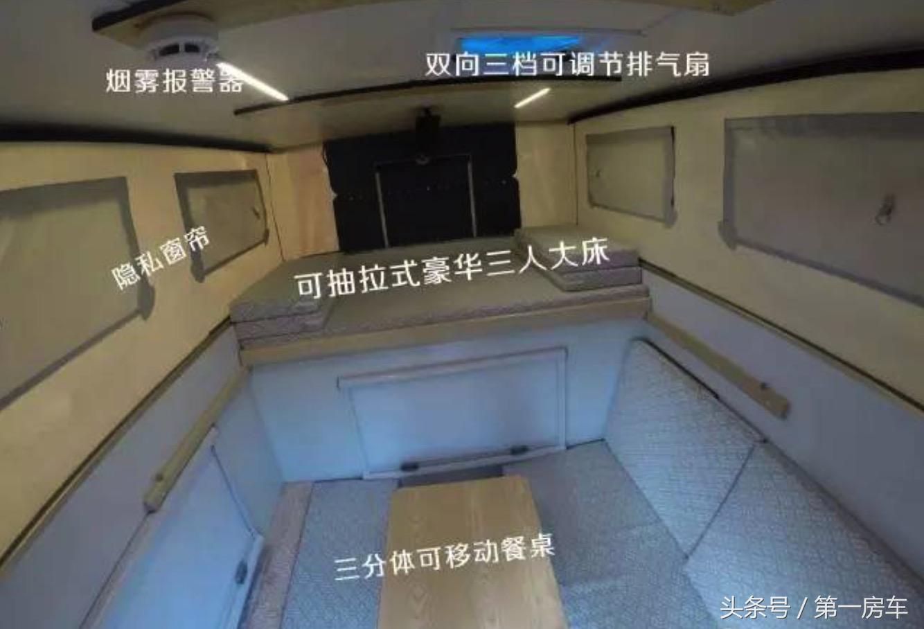 汽油版四驱最新款皮卡房车,新款单排四驱皮卡房车