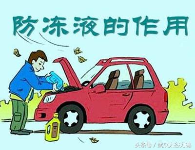 防冻液型号及参数,生产防冻液需要用什么设备