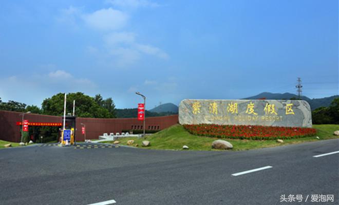 紫清湖扬子鳄温泉,紫清湖温泉度假村鳄鱼