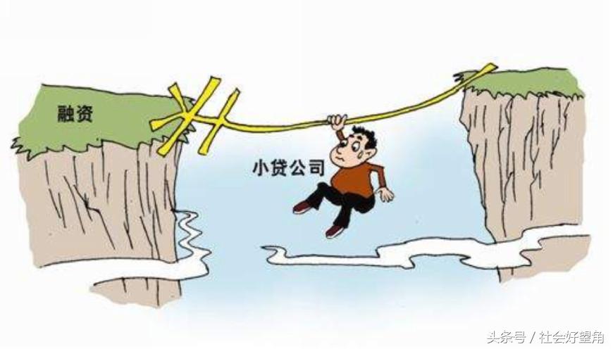 小额*款贷**反被刷近6万元,业务员打经理电话竟然无人接听!