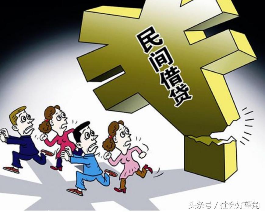 小额*款贷**反被刷近6万元,业务员打经理电话竟然无人接听!