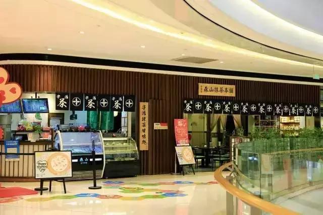 抹茶控无法拒绝的4种抹茶,好吃到馋到哭的美食