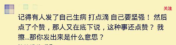 最讨厌朋友圈的哪几种行为,朋友圈最令人反感的是什么