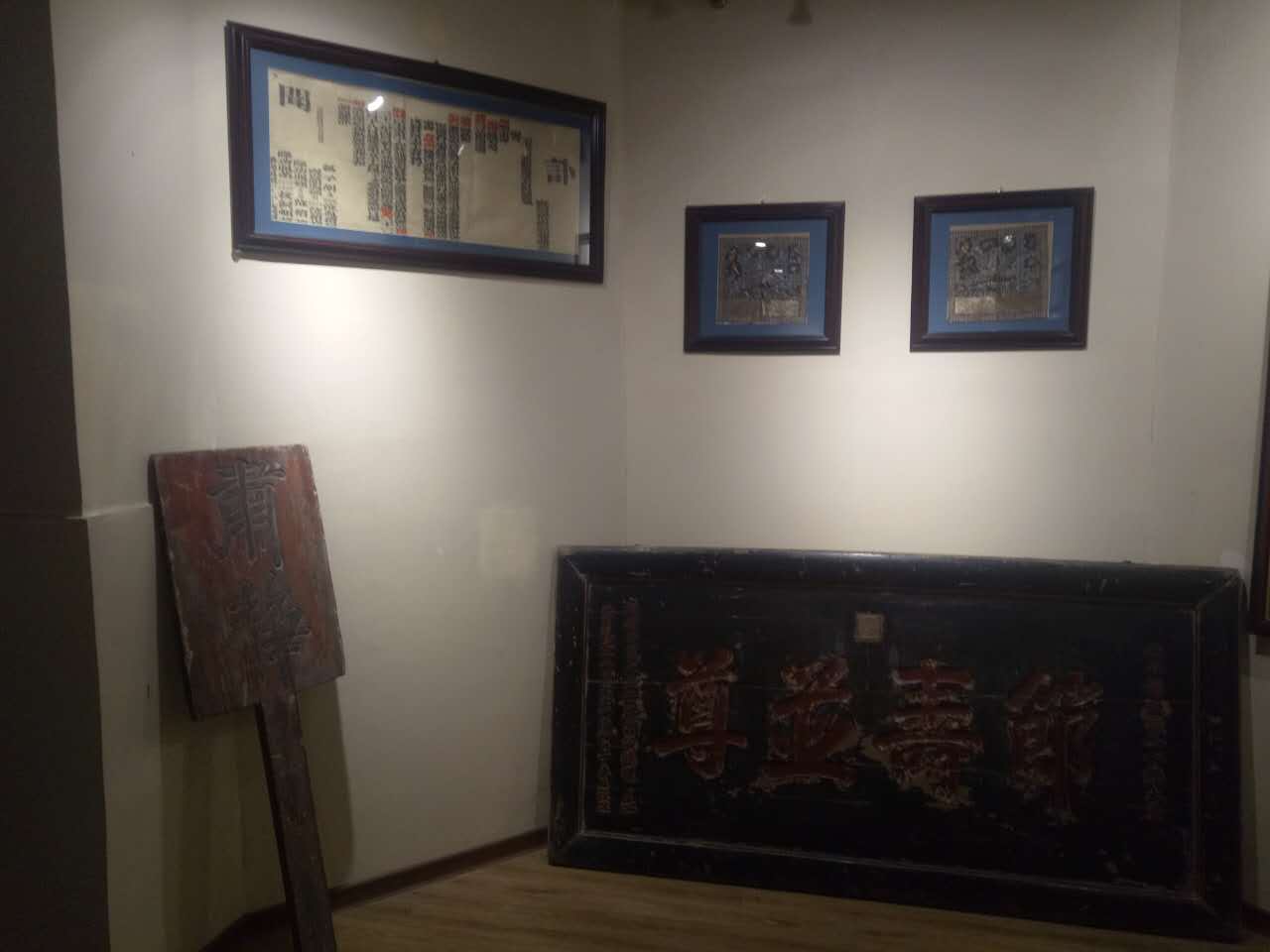 文物收藏圣旨,聊城明清圣旨博物馆什么时候开业