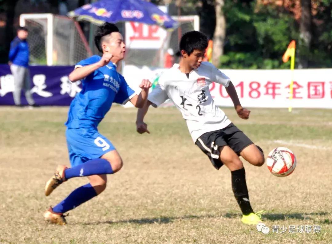 u15锦标赛踢多长时间,u15世界锦标赛
