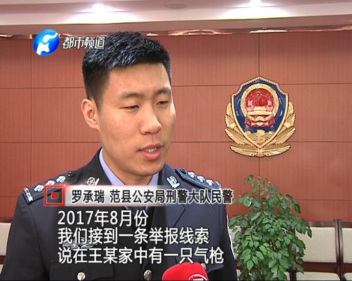 做微商一年赚2000多万后来被抓,95年小伙做微商卖7000多万元